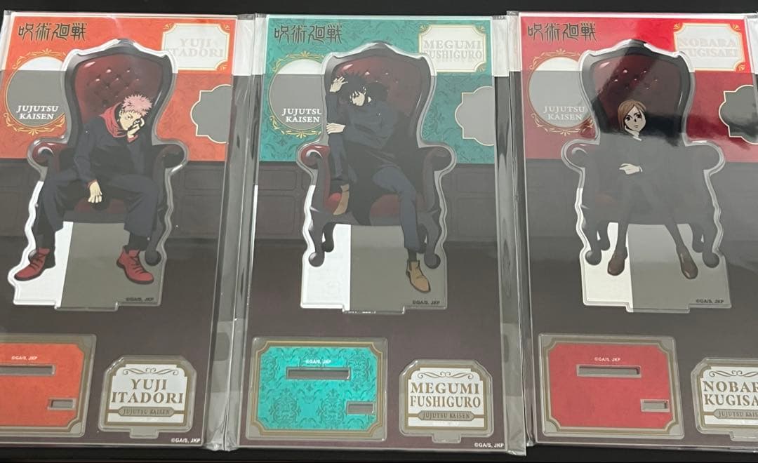 呪術廻戦 Chair Red ロフト プラザ アクスタ 5点コンプリートセット