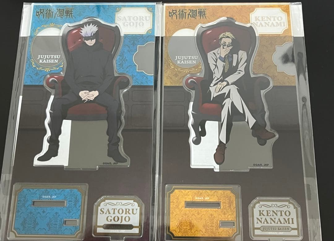 呪術廻戦 Chair Red ロフト プラザ アクスタ 5点コンプリートセット