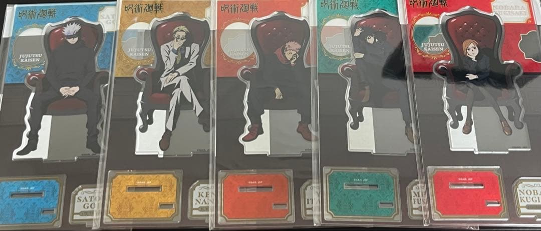 呪術廻戦 Chair Red ロフト プラザ アクスタ 5点コンプリートセット