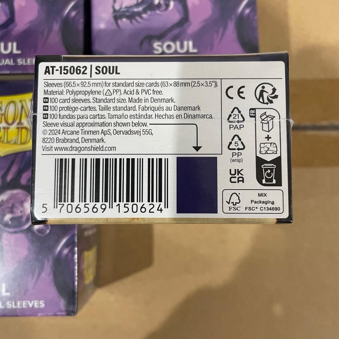 4箱セット ドラゴンシールド デュアルスリーブ スタンダードサイズ パープル