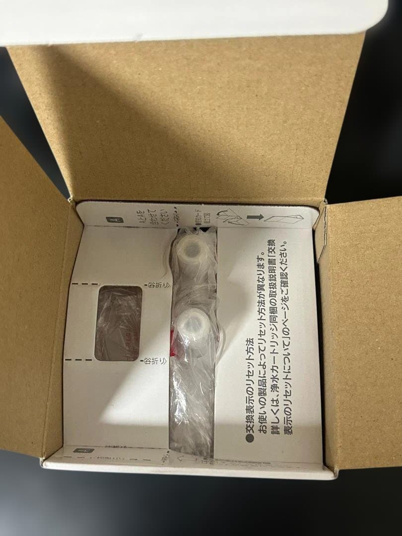 【LIXIL】 INAX交換用浄水カートリッジ JF-45N