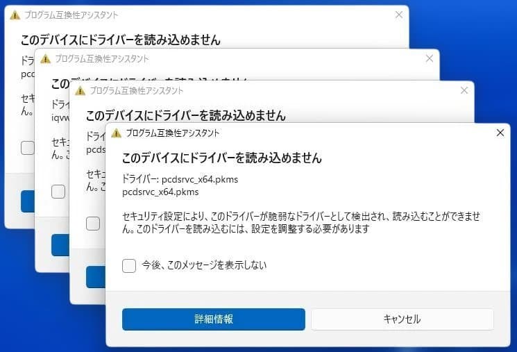 ■■DELL Latitude 3400■■ SSD256GB Offceなし