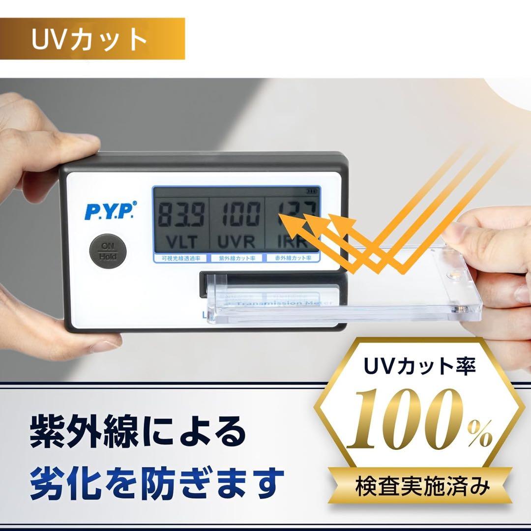 マグネットローダー カードローダー　公式スリーブ対応　UVカット100%　50個
