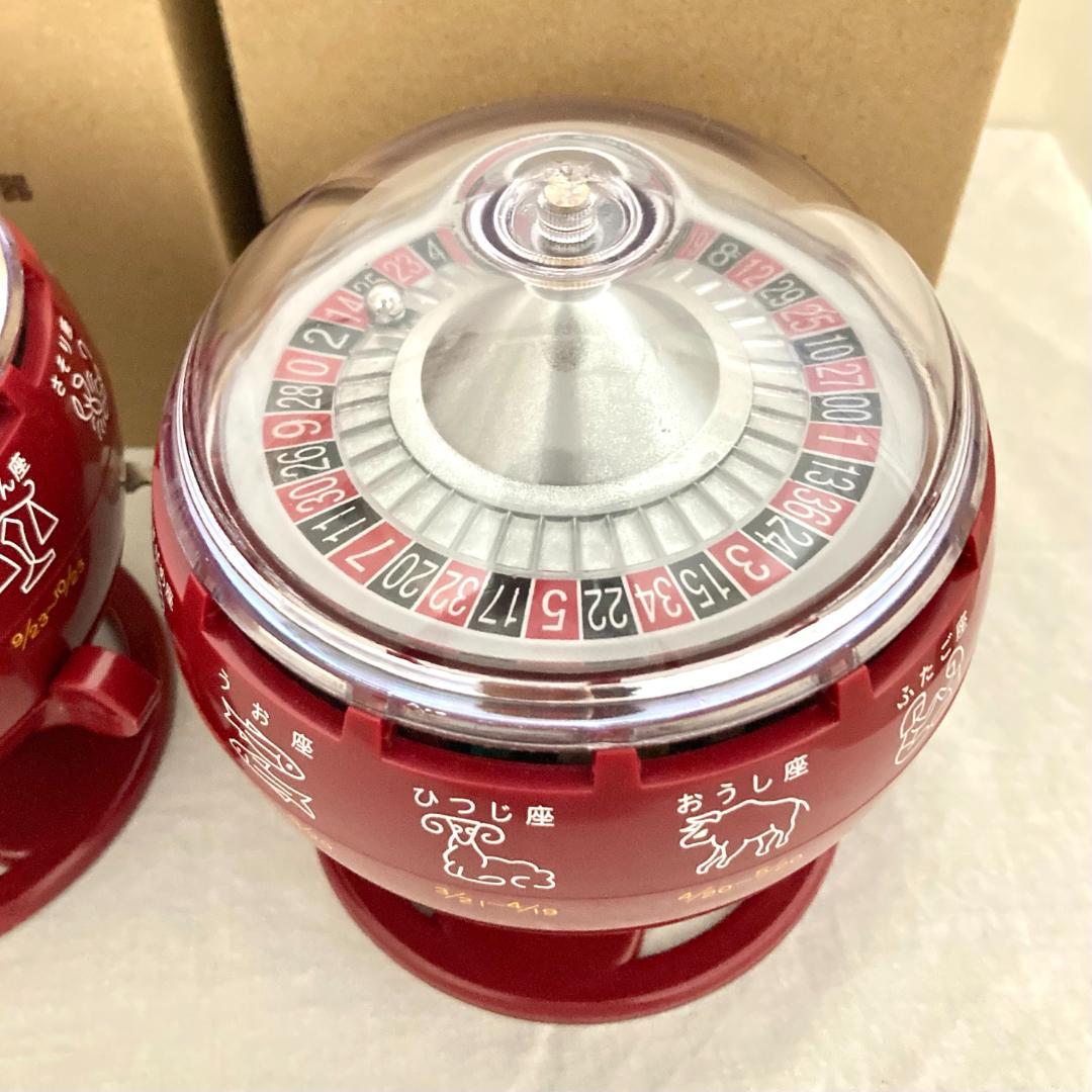 新品未使用 ルーレット式おみくじ器 赤 本物 北多摩製作所 2個セット