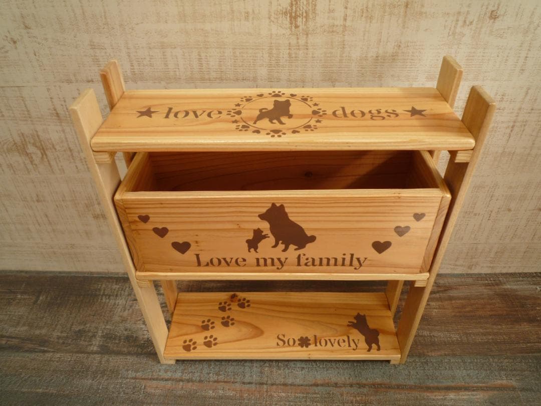 192--⭐販売済品❤️デザインサンプル⭐柴犬柄⭐棚BOX付3段ラック❤️
