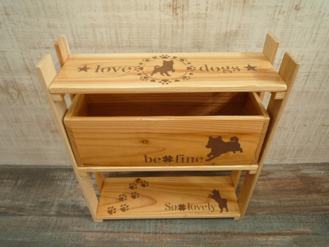 192--⭐販売済品❤️デザインサンプル⭐柴犬柄⭐棚BOX付3段ラック❤️