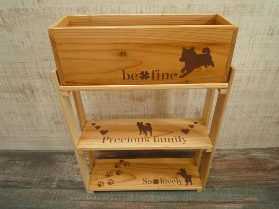 192--⭐販売済品❤️デザインサンプル⭐柴犬柄⭐棚BOX付3段ラック❤️