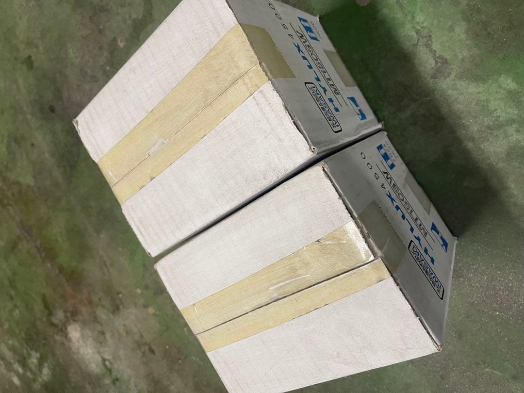 IWASAKI HYLUX MT150SW 12個入り 2箱