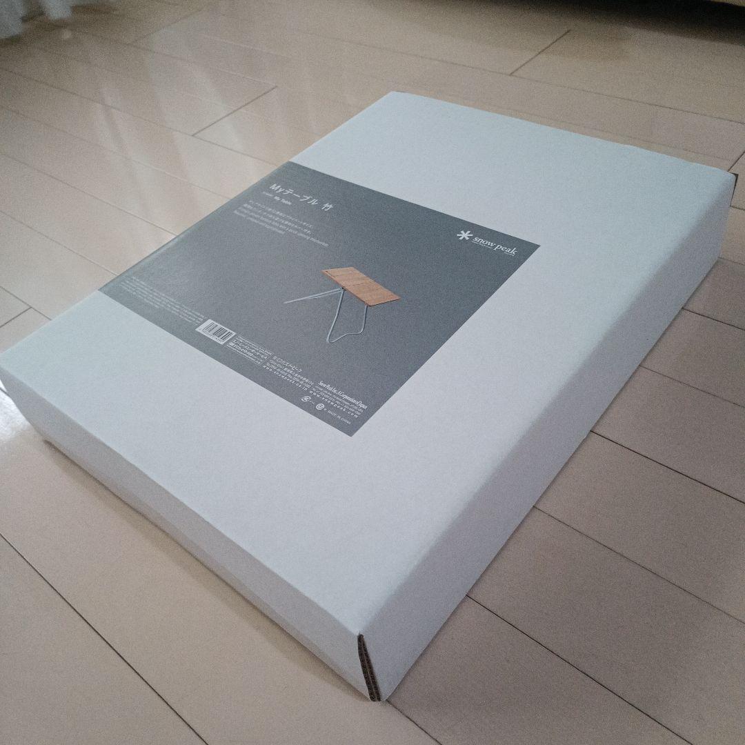  peak　Myテーブル　竹