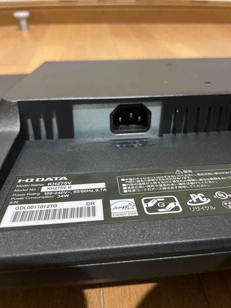 ディスプレイ・モニター本体 IODATA KH275V