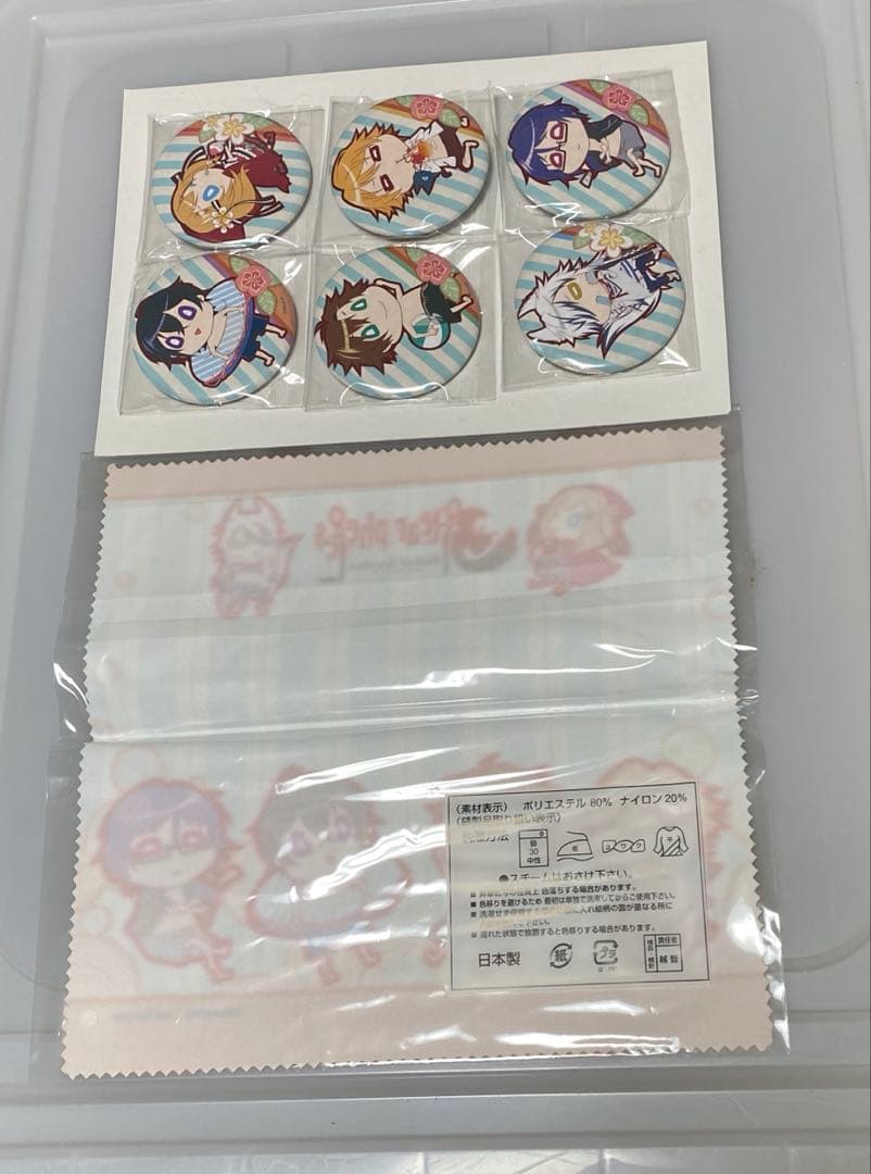 RearPheles -Red of Another- リアフェレス アニメイト