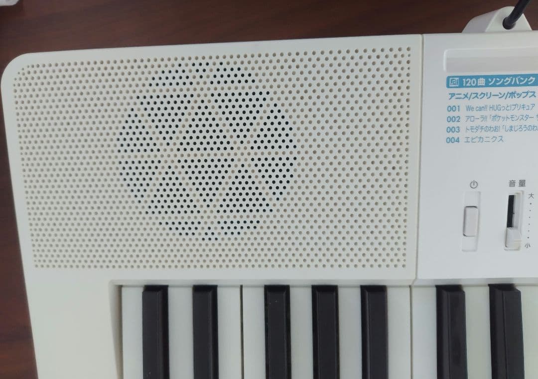 CASIO カシオ　光ナビゲーションキーボード　LK-311