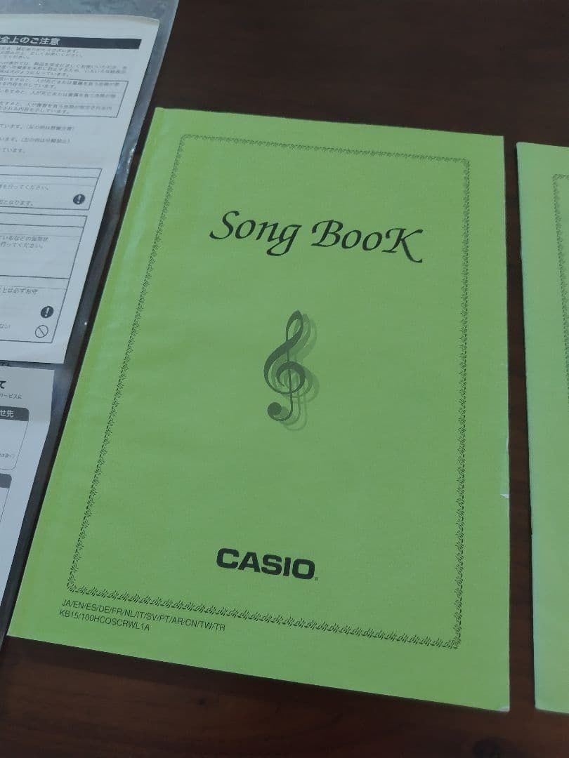 CASIO カシオ　光ナビゲーションキーボード　LK-311