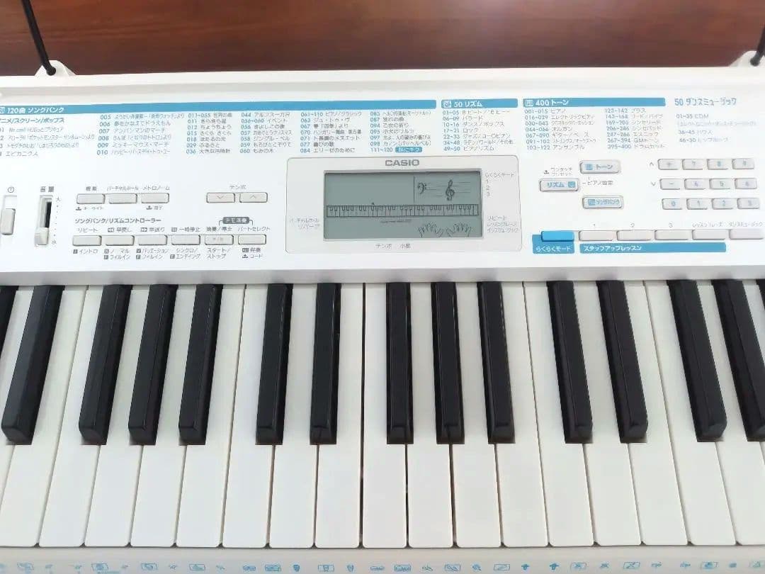 CASIO カシオ　光ナビゲーションキーボード　LK-311