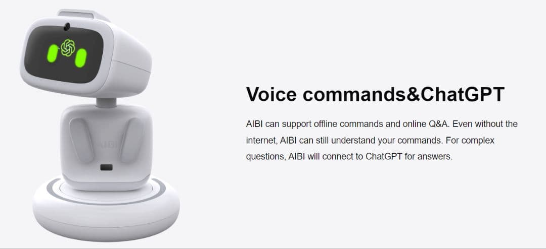AIBI aiロボット