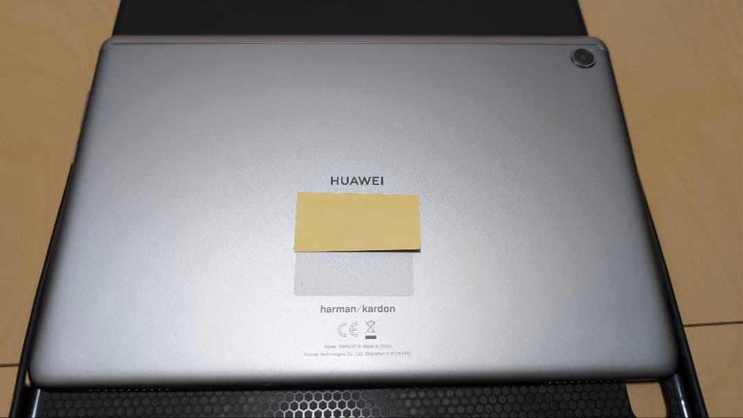 HUAWEI MediaPad M5 lite 10.1インチ スタイラスペン付