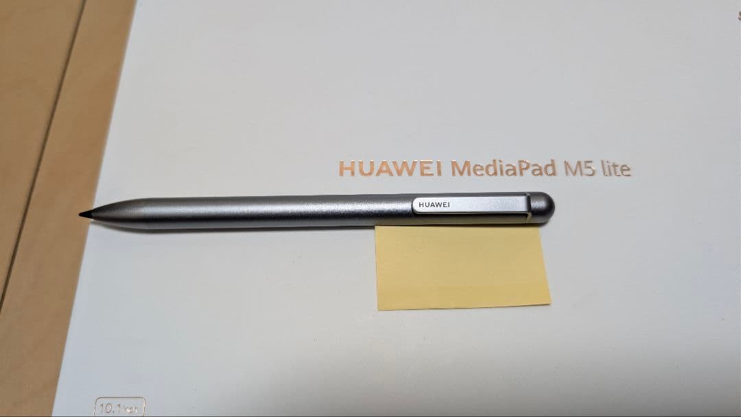 HUAWEI MediaPad M5 lite 10.1インチ スタイラスペン付