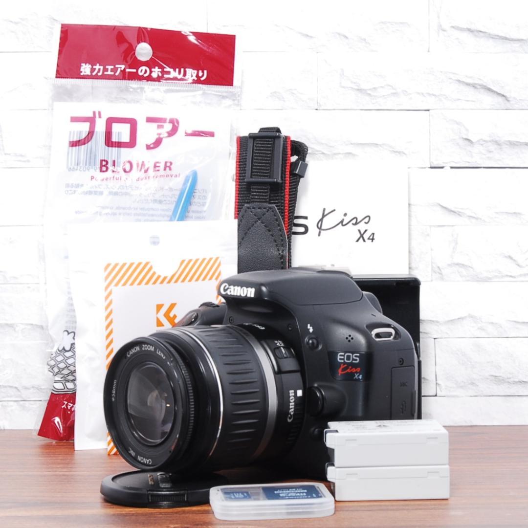 ✨初心者向け スマホ転送可✨Canon Kiss X4レンズセット