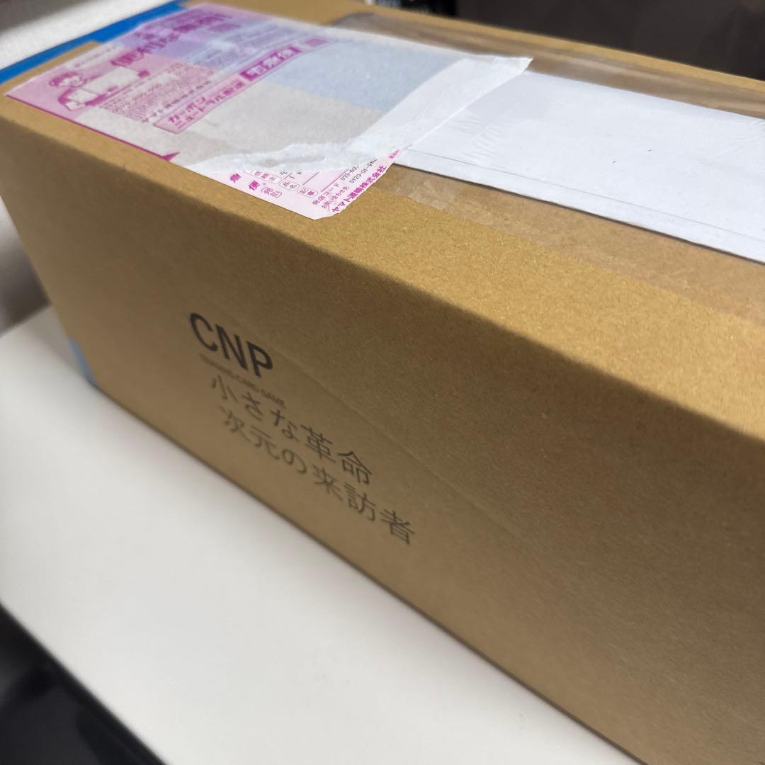 【カートン】10箱　CNPトレカ 小さな革命、次元の来訪者 クリプトニンジャ