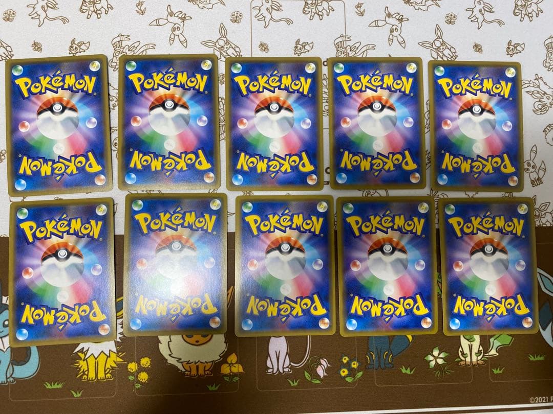 【10枚】レックウザ 003/s-p スターターセットV PROMO S-P