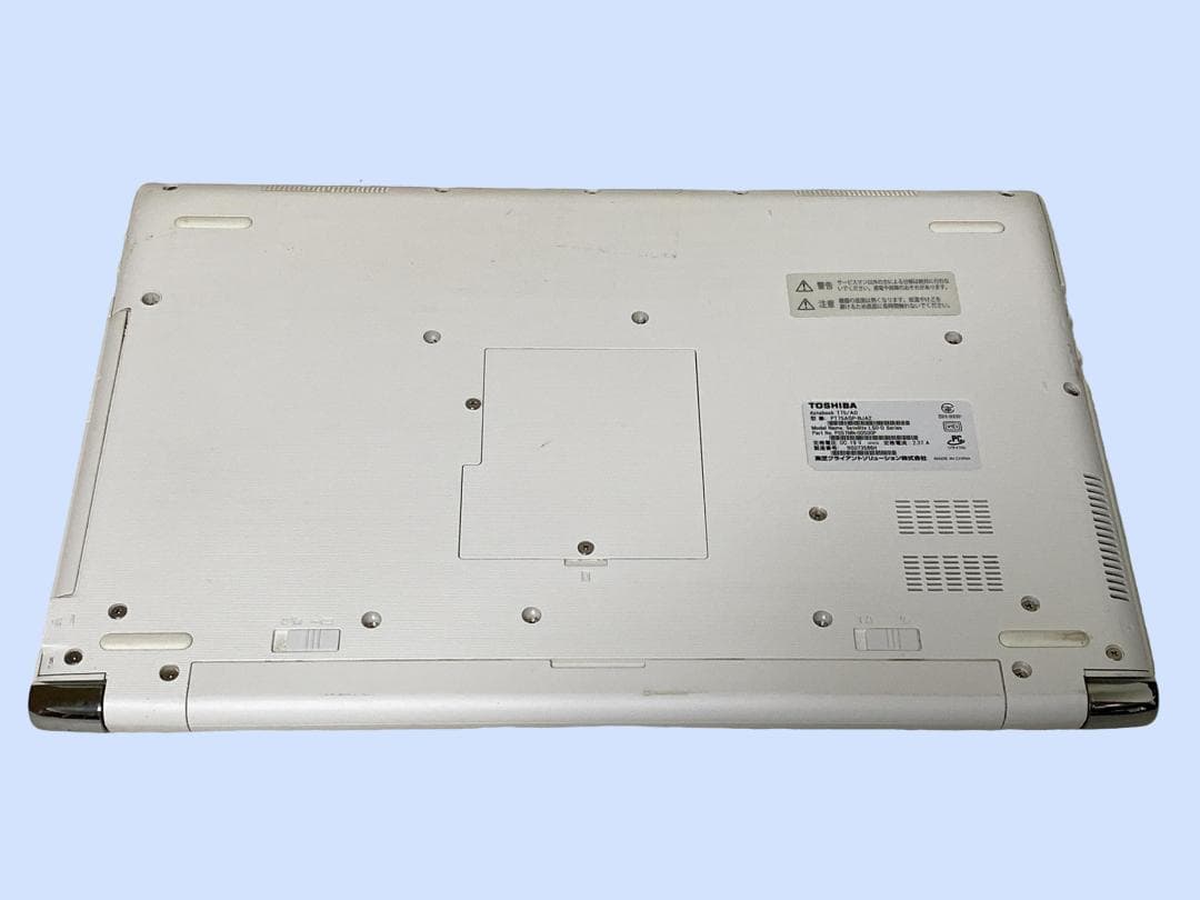 Windowsノート本体 M9218 Dynabook T75/AG Core i7-6500U 8GB