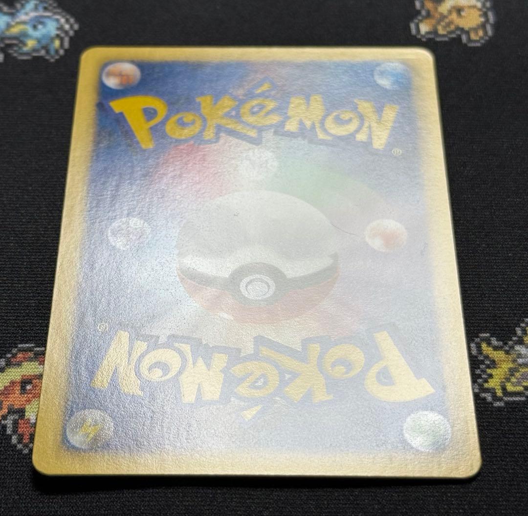 ★ポケモンカード グレイシア 185/BW-P プロモ コレクションファイル★