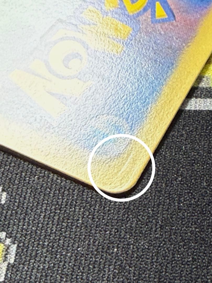 ★ポケモンカード グレイシア 185/BW-P プロモ コレクションファイル★