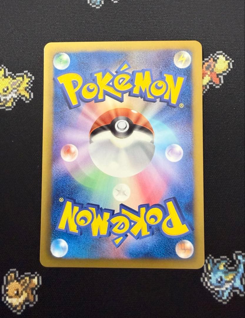 ★ポケモンカード グレイシア 185/BW-P プロモ コレクションファイル★