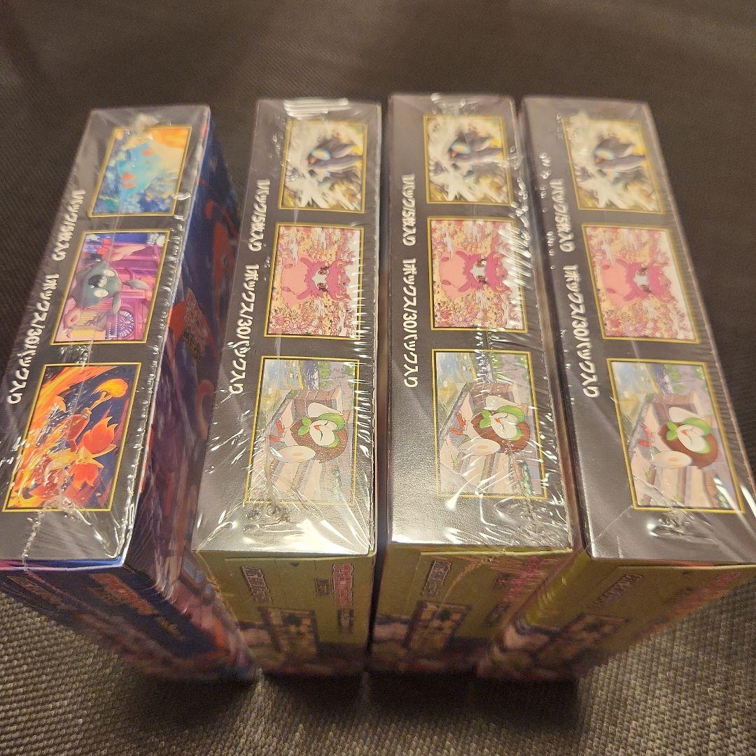 ポケモンカード ムニキスゼロ×3、ニンジャスピナー×1