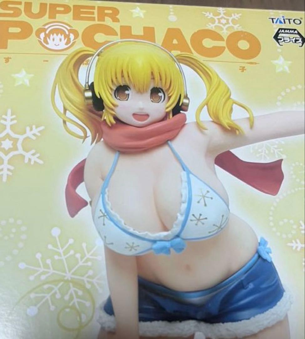 スーパーそに子　ぽちゃ子　winter ver