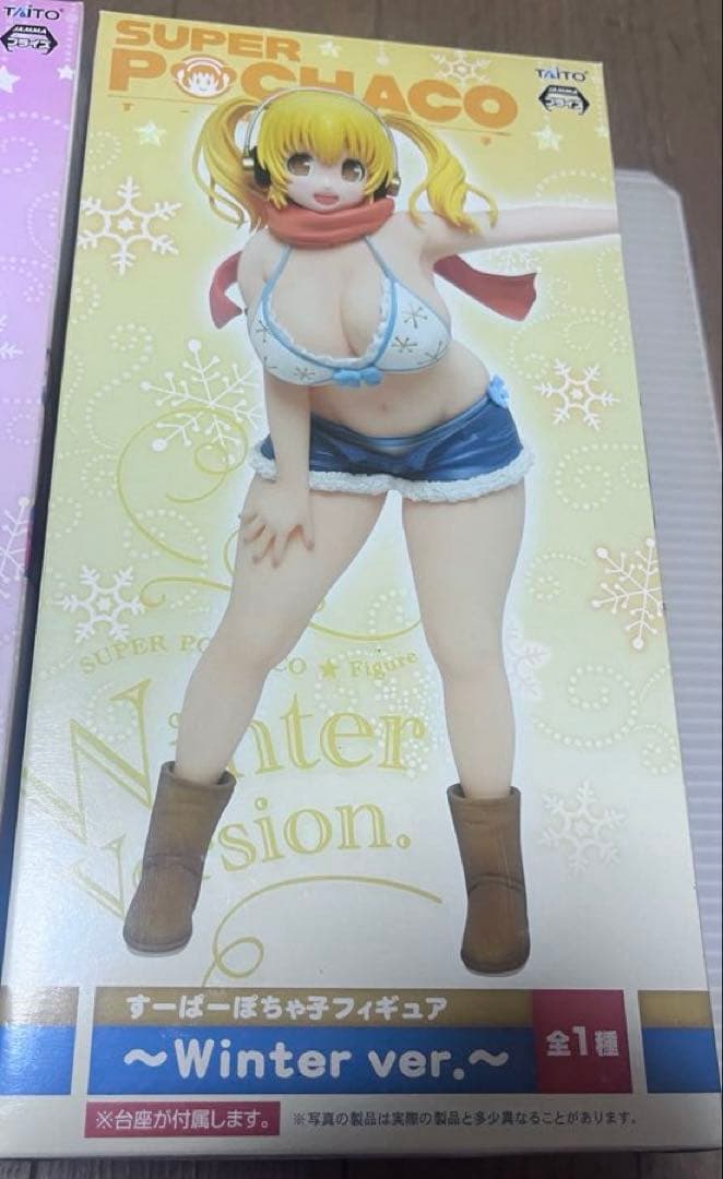 スーパーそに子　ぽちゃ子　winter ver