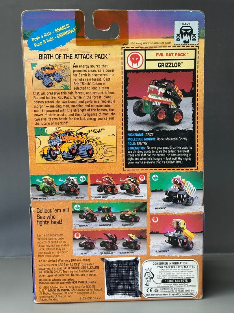 ホットウィール ATACK PACK GRIZZLOR 日本語バックカード 新品
