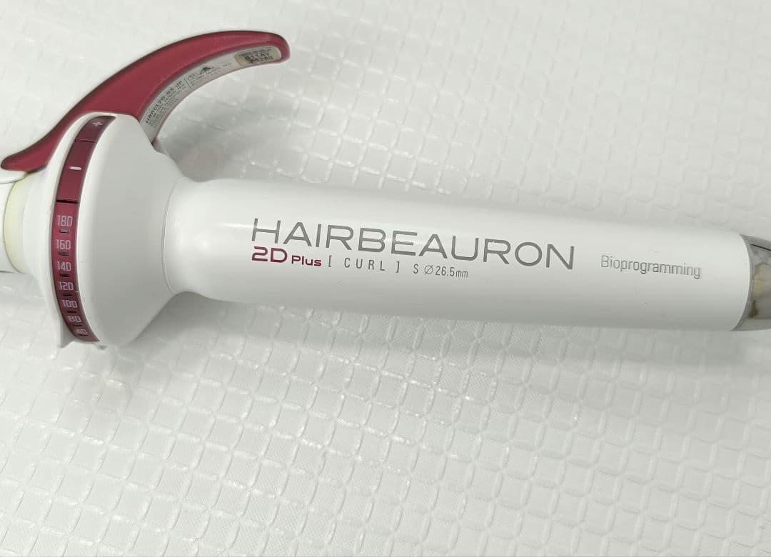 ヘアビューロン 2D Plus リュミエリーナ　コテ　正規品　S 26.5mm