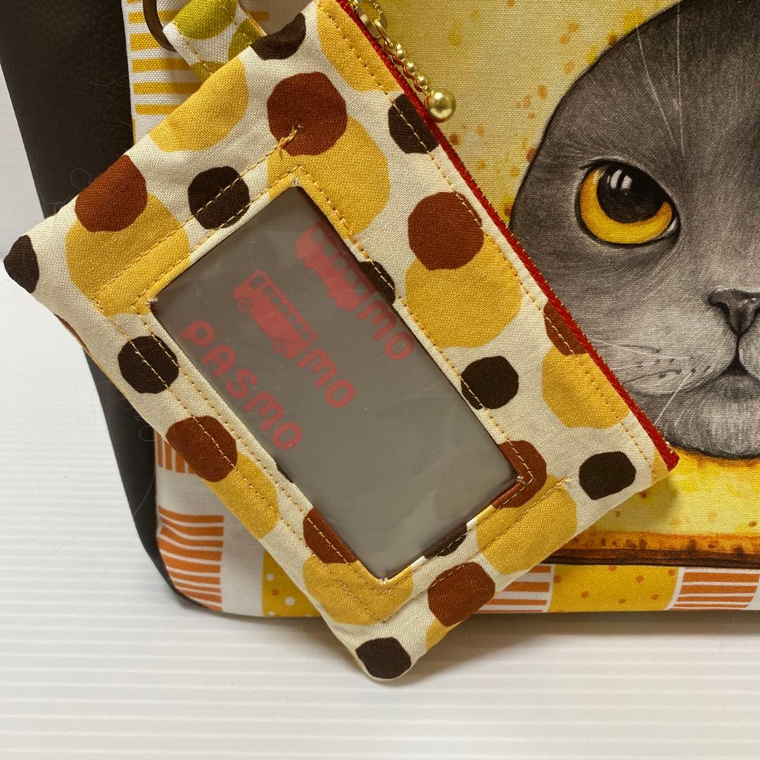 み*マ様 パン猫　トートバッグ　コヤンイサムチョン　ラブリー　おまけ付き♪