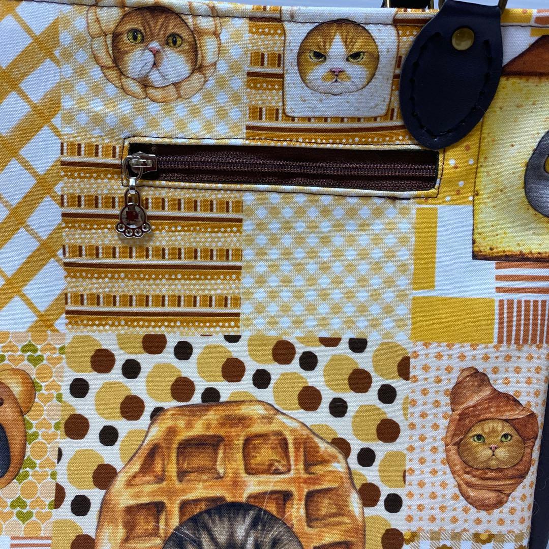 み*マ様 パン猫　トートバッグ　コヤンイサムチョン　ラブリー　おまけ付き♪