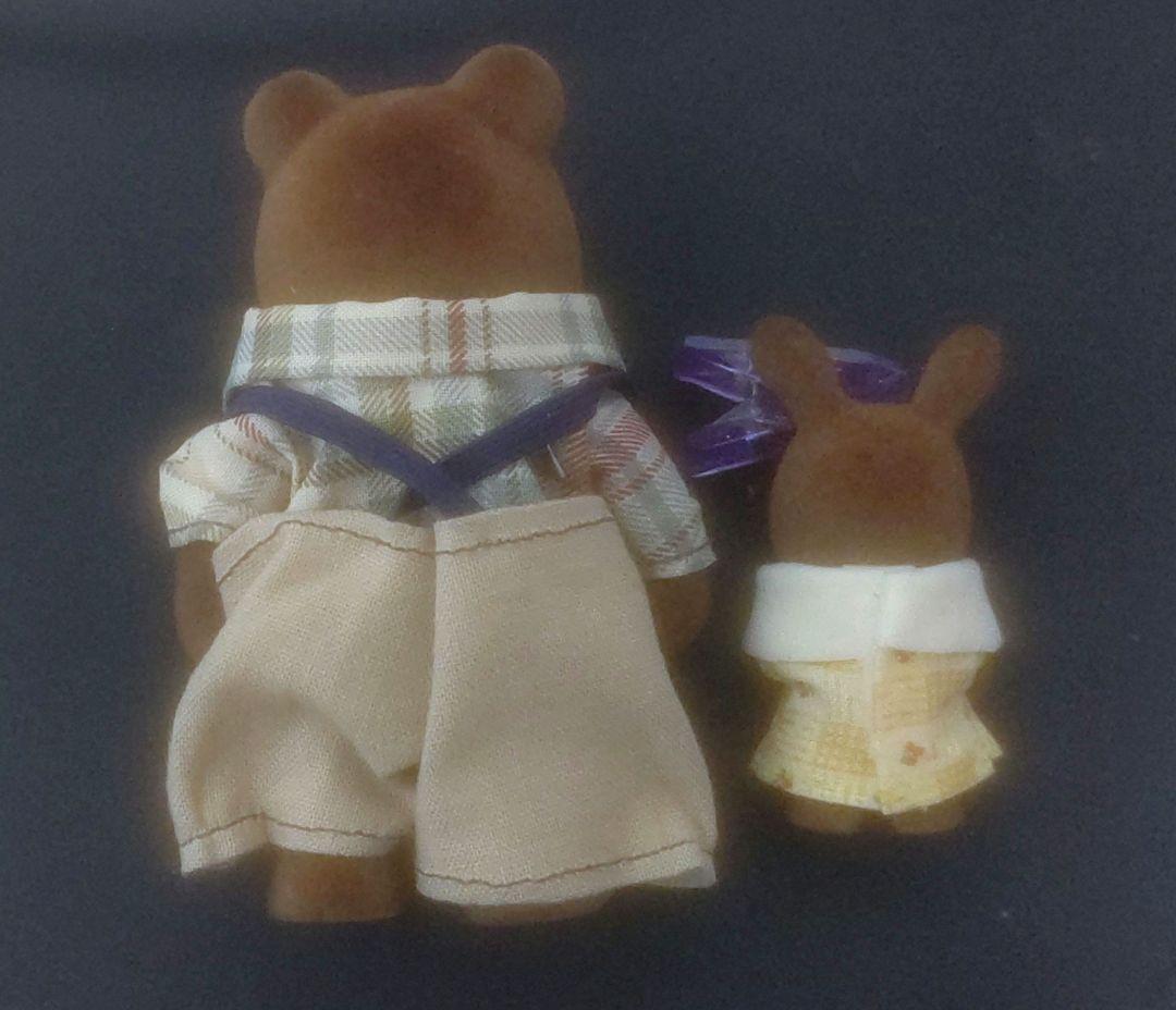 みゆきぽん様ご確認用