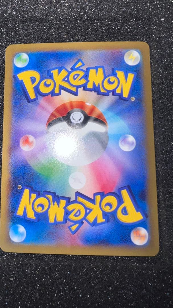 ゲンシグラードンEX 240HP