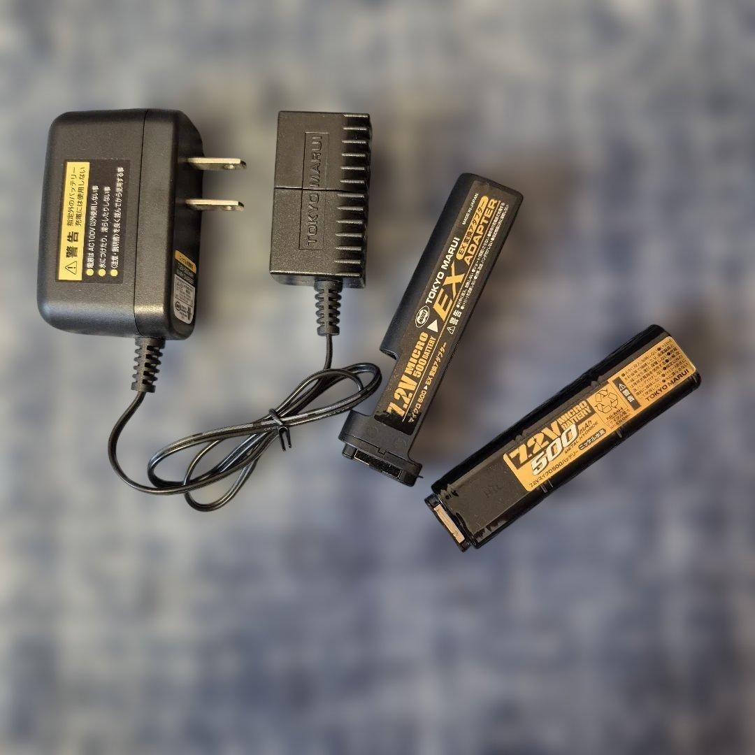 【東京マルイ】MP7A1コンパクト電動ガン バッテリー充電器セット