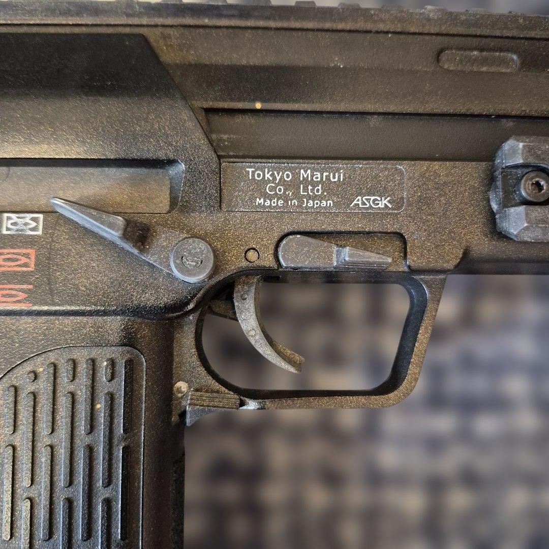 【東京マルイ】MP7A1コンパクト電動ガン バッテリー充電器セット