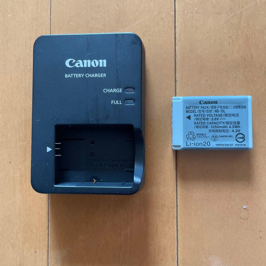 Canon PowerShot SX720 HS レッド