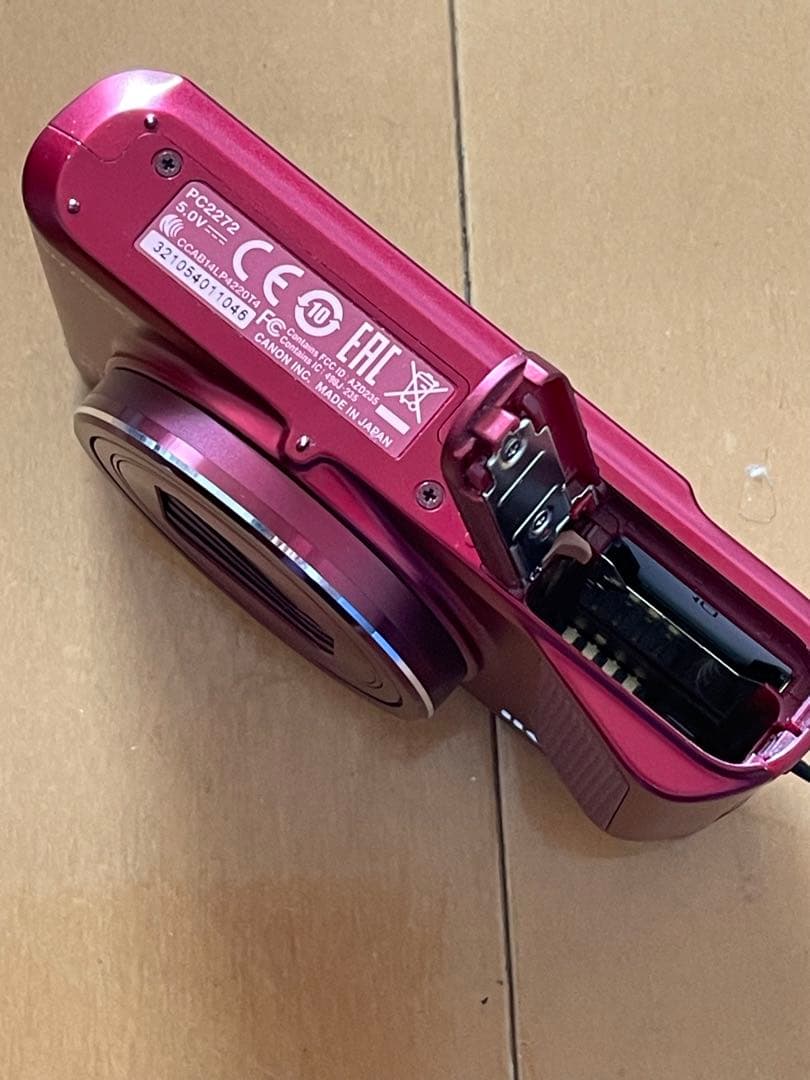 Canon PowerShot SX720 HS レッド