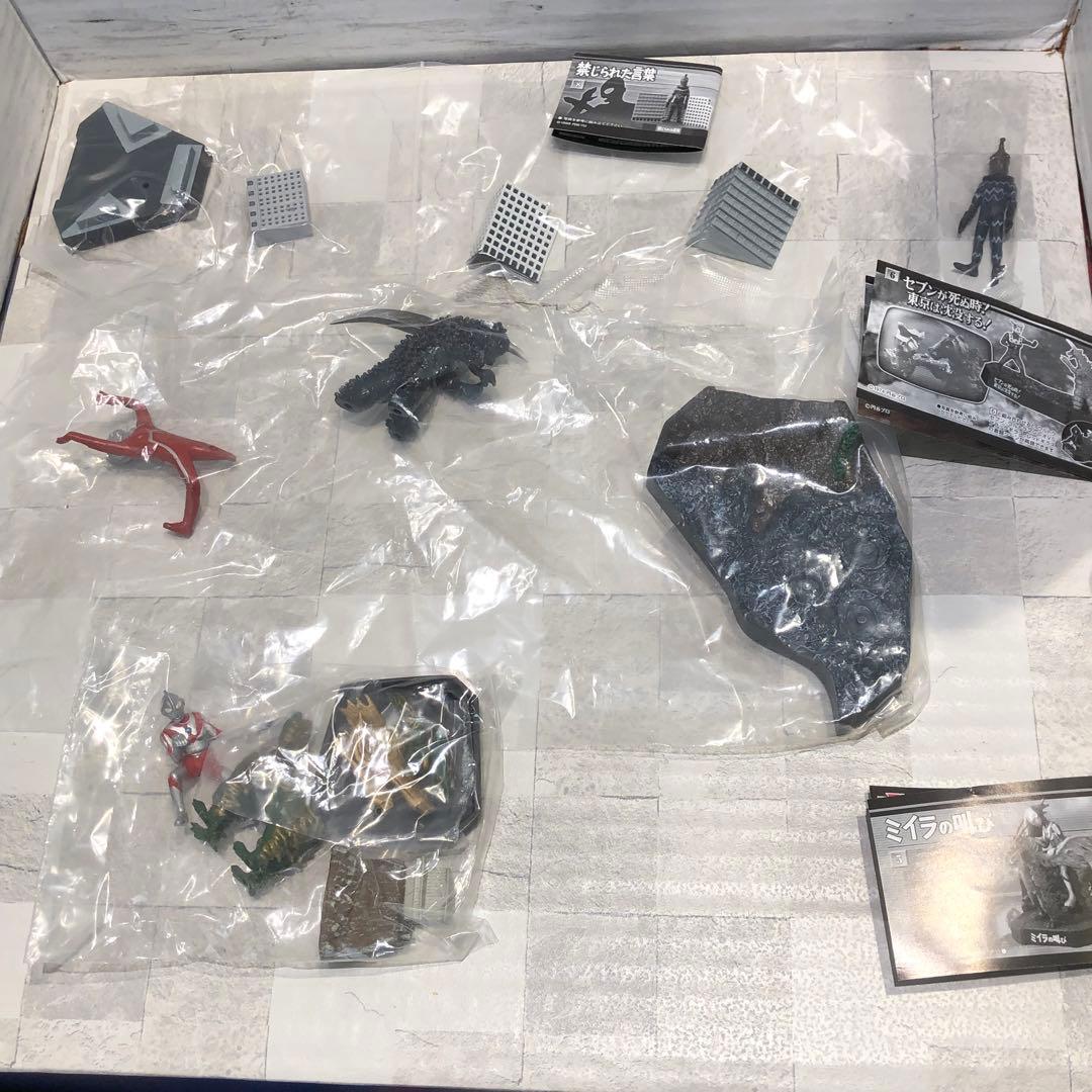 ウルトラ怪獣名鑑 20体セット レア・シークレット有 新品未開封品