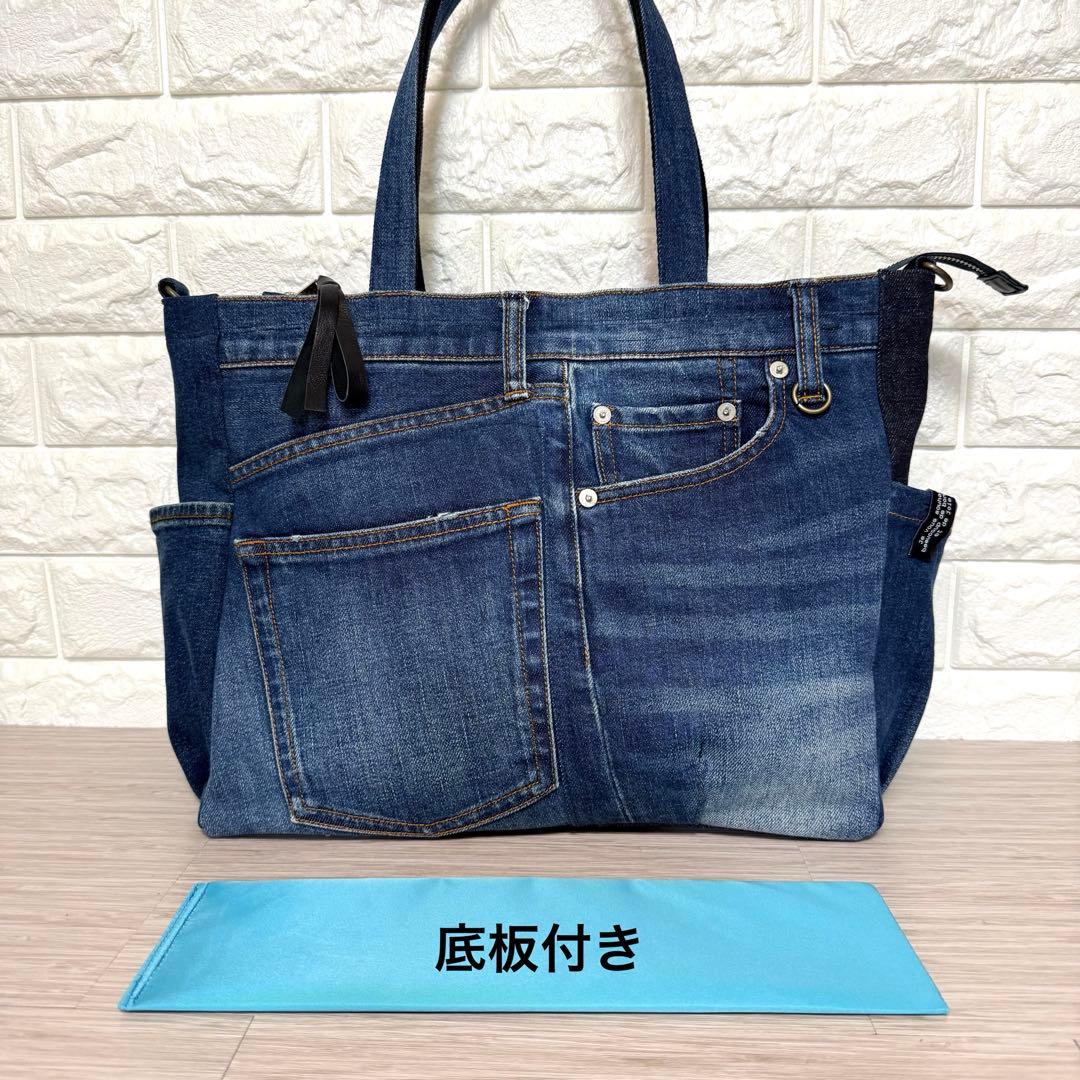ファスナー付き 大きめ トートバッグ　デニムリメイクバッグ　リメイクデニム