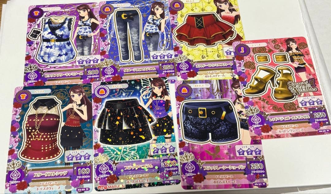 アイカツ 初期カード 紫吹蘭 マスカレード