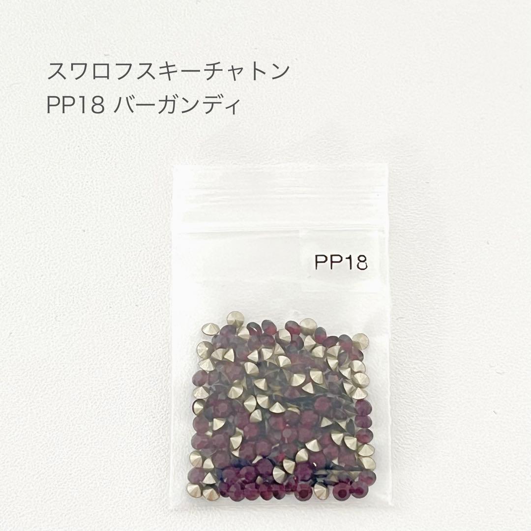 あめんぼ@プロフ必読様 リクエスト 10点 まとめ商品