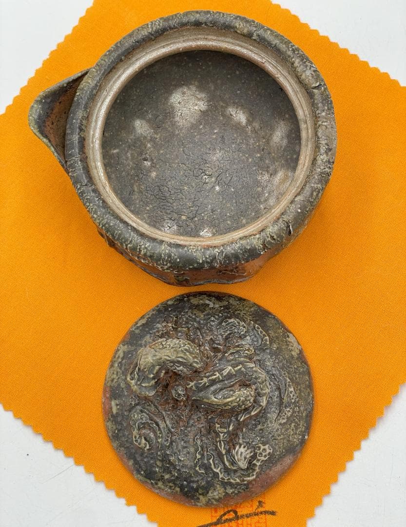 備前焼　難波誠治作　龍（ドラゴン）宝瓶　NS14