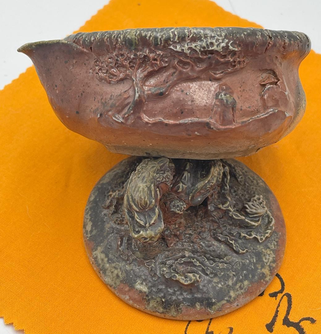 備前焼　難波誠治作　龍（ドラゴン）宝瓶　NS14