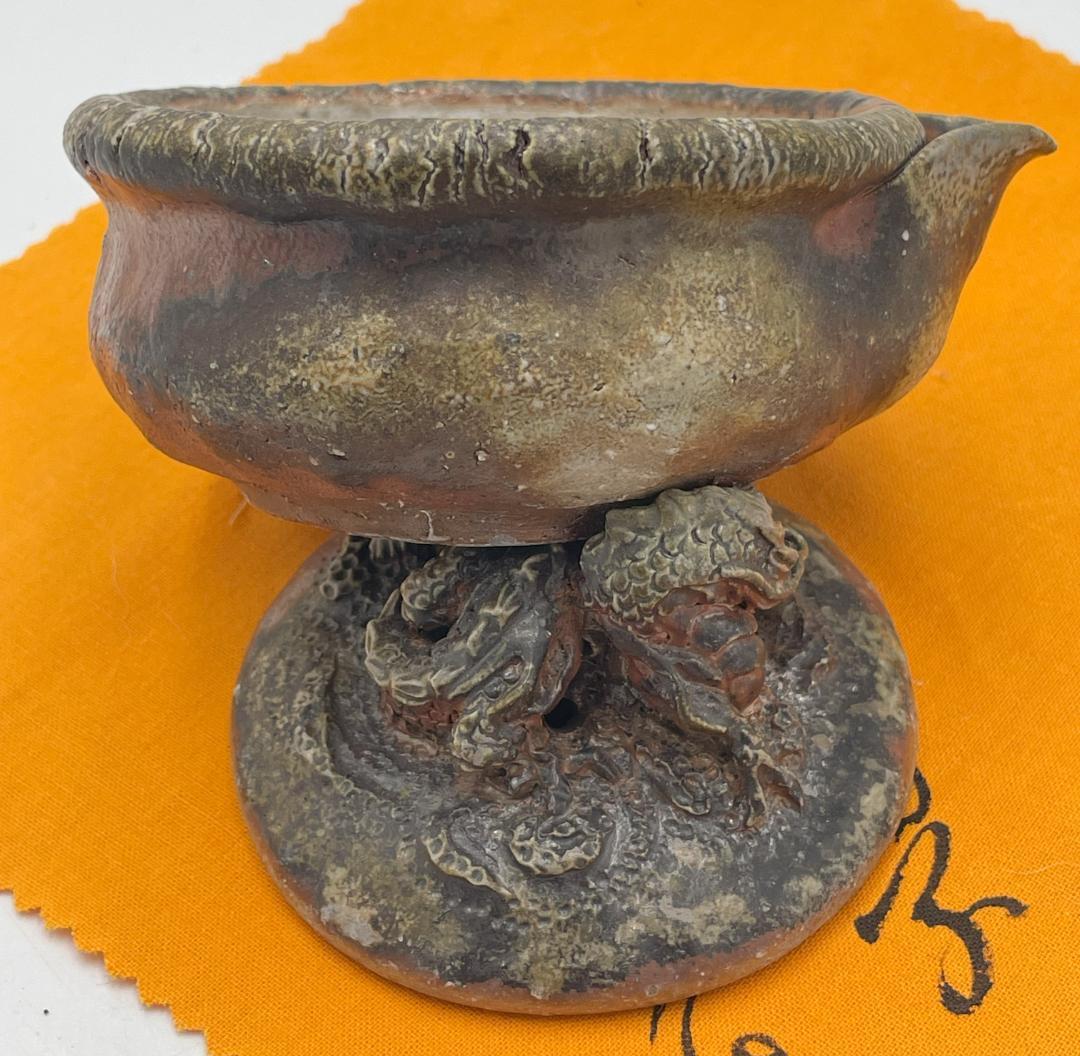 備前焼　難波誠治作　龍（ドラゴン）宝瓶　NS14