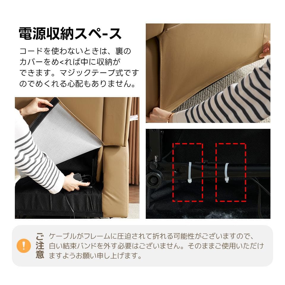 リクライニングチェア テーブル付き リクライニングソファ1人掛け電動【ブラック】