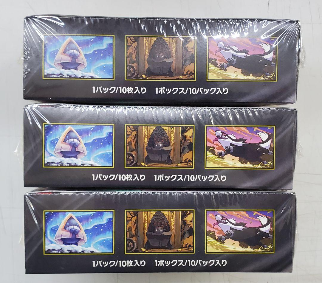 ポケモンカード MEGAドリームex シュリンク付き 新品未開封 3BOX